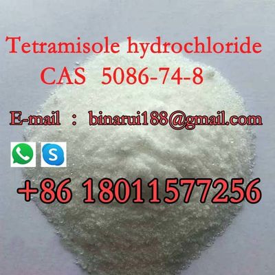 CAS 5086-74-8 Clorhidrato de Tetramisolo / Clorhidrato de Levamisolo BMK
