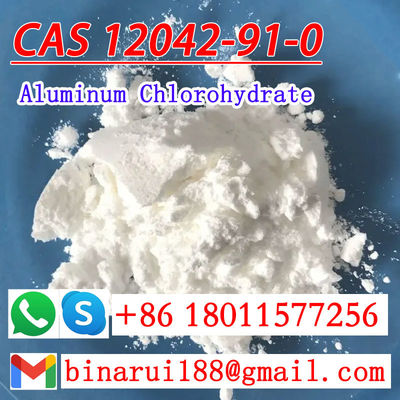 Clorhidrato de aluminio Al2ClH5O5 Cloruro de aluminio hidroxido CAS 12042-91-0