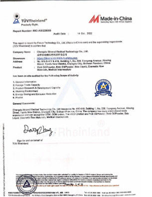 China Chengdu Binarui Medical Technology Co., Ltd. certificaciones