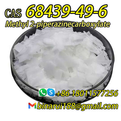 calidad  Cremophor R A25 CAS 68439-49-6 Cosmetic Additives Methyl 2-Piperazinecarboxylate fábrica