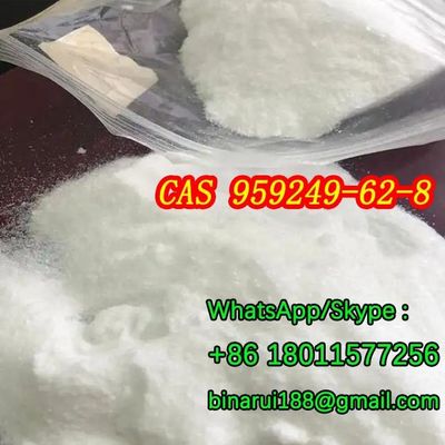 5- ((p-tolil) -4,5-dihidroxazol-2-amina CAS 959249-62-8 2-Oxazolina,2-amino-5- ((p-tolil)
