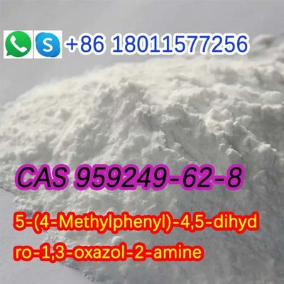 5- ((p-tolil) -4,5-dihidroxazol-2-amina CAS 959249-62-8 2-Oxazolina,2-amino-5- ((p-tolil)