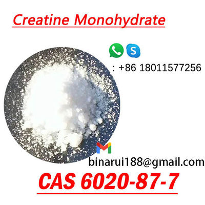 2- ((1-Metilguanidino) hidrato de ácido acético CAS 6020-87-7 Monohidrato de creatina