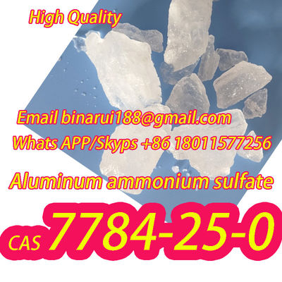 Aluminio de grado alimenticio Sulfato de amonio H4AlNO8S2 Aluminio de amonio desecado CAS 7784-25-0