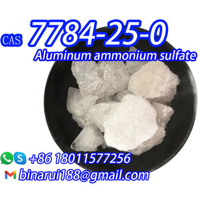 CAS 7784-25-0 Sulfato de aluminio y amonio H4AlNO8S2 Aluminio y amonio desecados