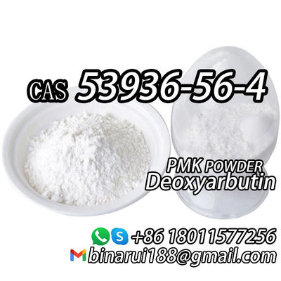 CAS 53936-56-4 Deoxyarbutina de alta calidad Aditivos cosméticos 4- ((Oxan-2-Yloxy) fenol