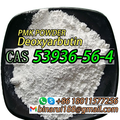 CAS 53936-56-4 Deoxyarbutina de alta calidad Aditivos cosméticos 4- ((Oxan-2-Yloxy) fenol