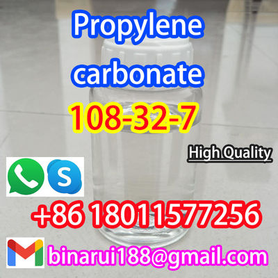CAS 108-32-7 Jeffsol PC / carbonato de propileno