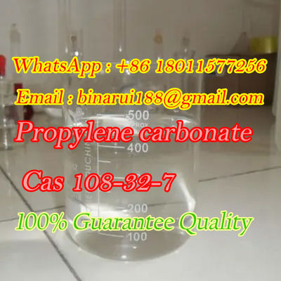 Cas 108-32-7 Carbonato de propileno de máxima pureza / carbonato cíclico de 1,2-propanediol