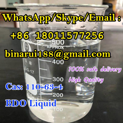 1,4-butanediol C4H10O2 BDO CAS 110-63-4