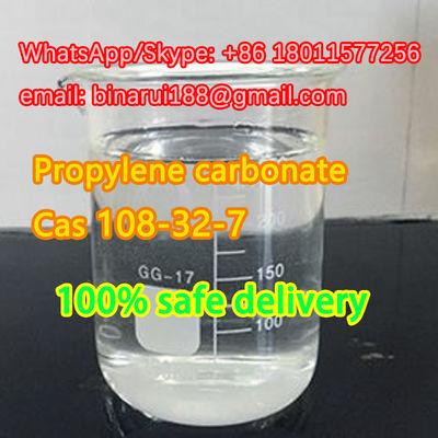 CAS 108-32-7 Entrega rápida Precio de fábrica Jeffsol PC / carbonato de propileno