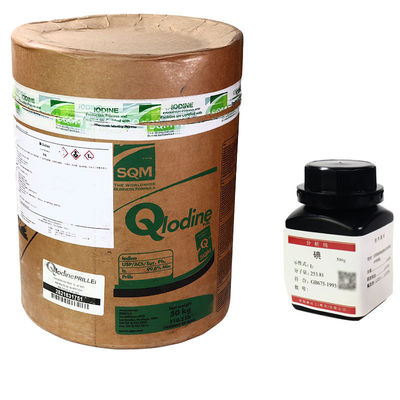 Aditivo para piensos de diodo/yodo molecular CAS 7553-56-2